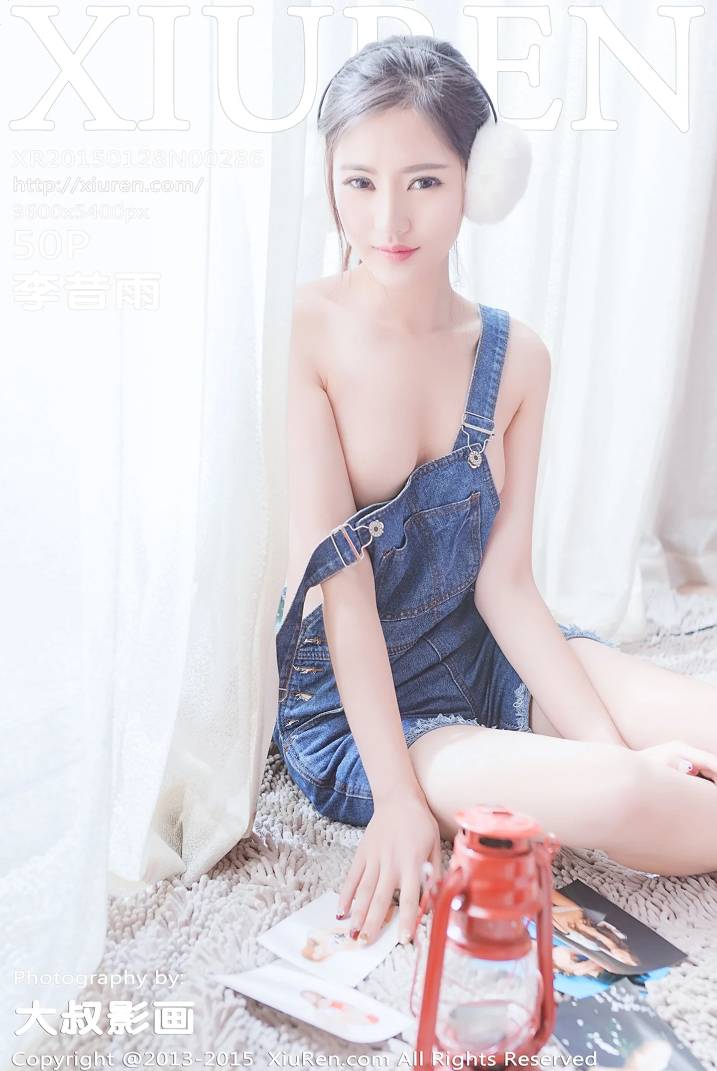 [XiuRen秀人网]No.286_校花美女李昔雨真空上身秀白嫩美胸甜美微笑迷人写真50P-秀人网 - XiuRen.Pro